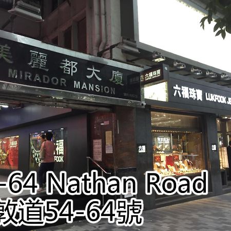 Hop Inn On Nathan Road Hongkong Kültér fotó