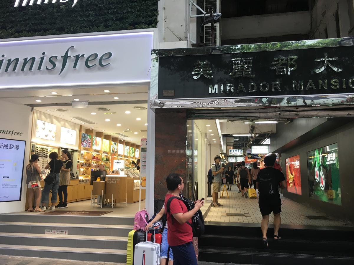 Hop Inn On Nathan Road Hongkong Kültér fotó