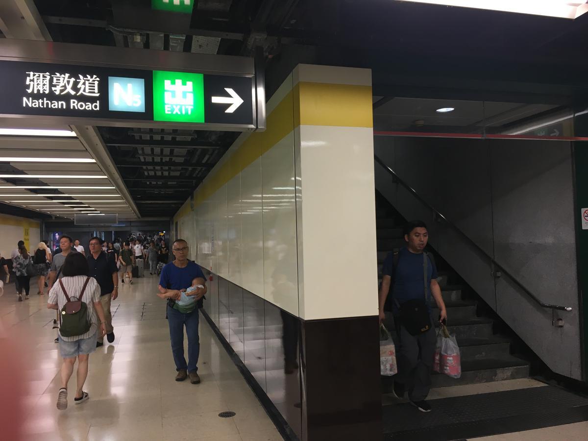 Hop Inn On Nathan Road Hongkong Kültér fotó