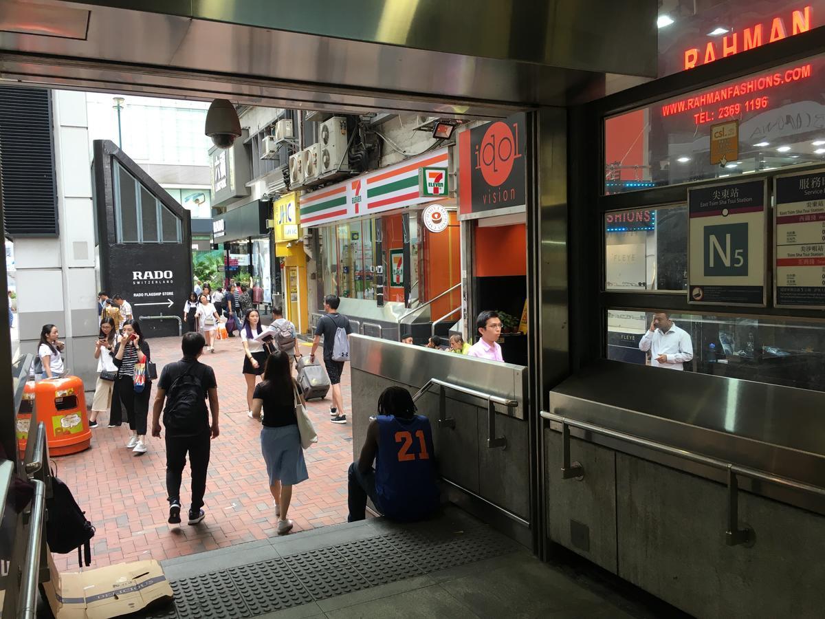 Hop Inn On Nathan Road Hongkong Kültér fotó